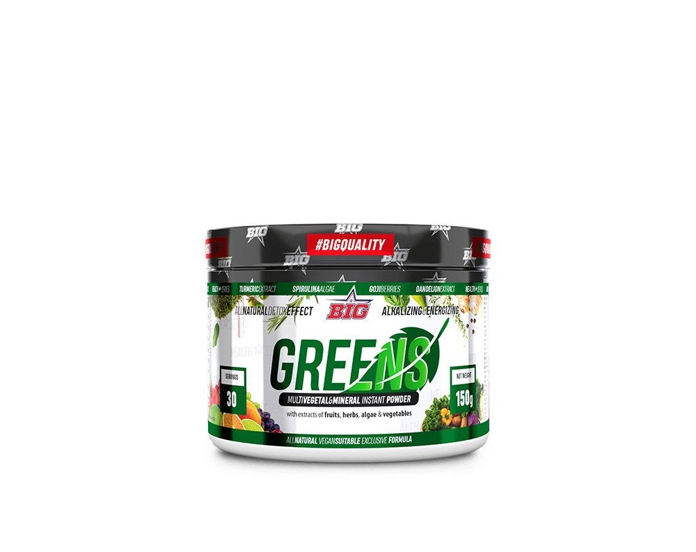 GREENS